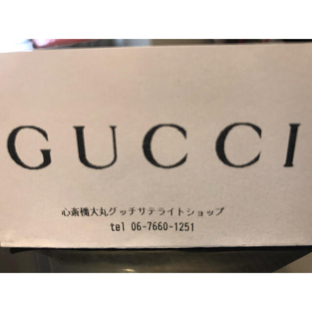 Gucci(グッチ)のGUCCI ミニ バケットバッグドラえもんグッチショッパー付 Doraemon レディースのバッグ(ショルダーバッグ)の商品写真