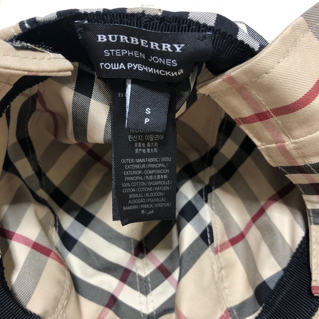 サイズにな BURBERRY - Burberry × Gosha Rubchinskiy キャップの通販 現品販売 18ss キャップ burberry rubchinskiy gosha キャップ
