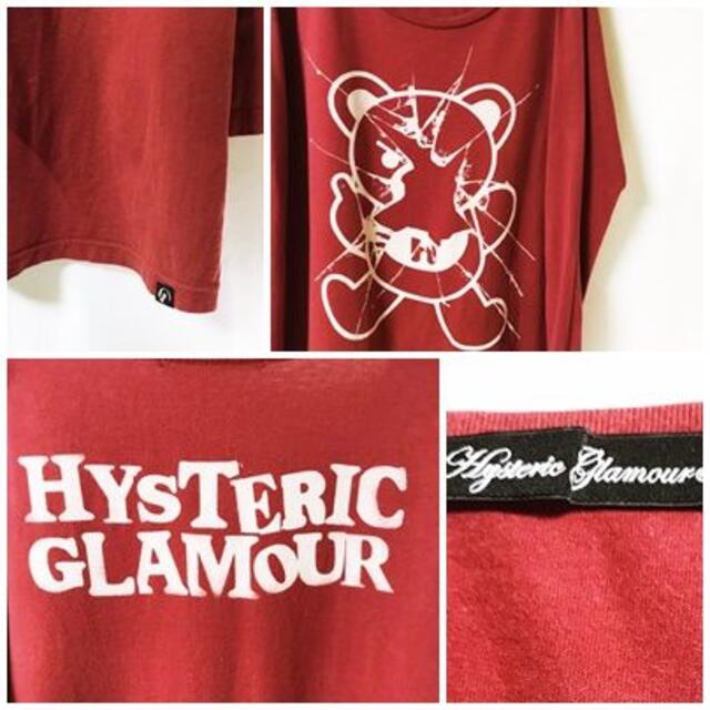 HYSTERIC GLAMOUR(ヒステリックグラマー)の【Hysteric Glamour】ファックオフベアー プリント ロングTシャツ メンズのトップス(パーカー)の商品写真