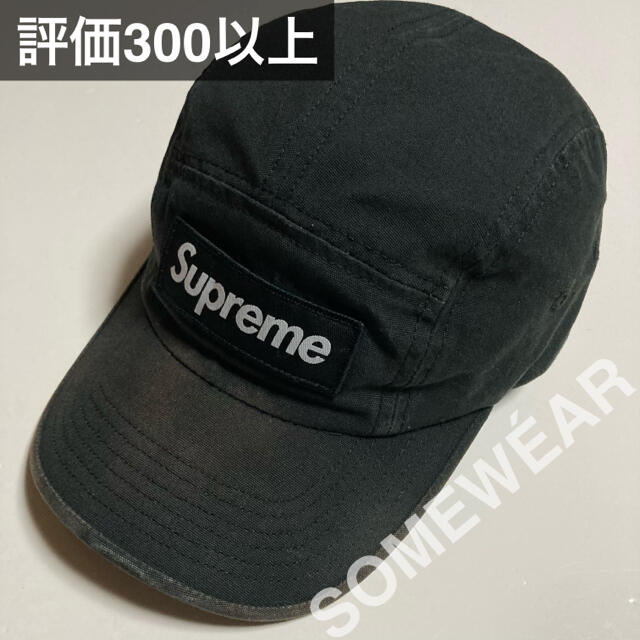 Supreme(シュプリーム)のSupreme Washed Twill Camp Cap Black メンズの帽子(キャップ)の商品写真