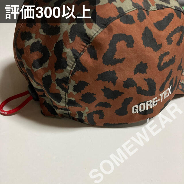 Supreme(シュプリーム)のSupreme Gore-Tex Camp Cap Leopard  メンズの帽子(キャップ)の商品写真