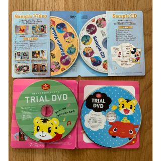 ディズニー(Disney)のDVD&CD しまじろう　ディズニー(ミュージック)