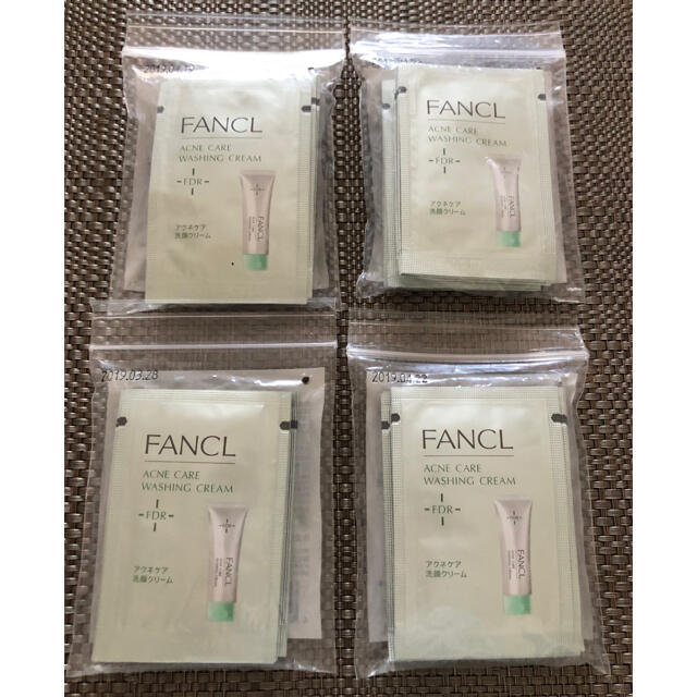 FANCL(ファンケル)のファンケル洗顔　40個 コスメ/美容のスキンケア/基礎化粧品(洗顔料)の商品写真