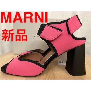 マルニ(Marni)の新品 MARNI マルニ チャンキーヒール アンクルストラップ サンダル ピンク(サンダル)