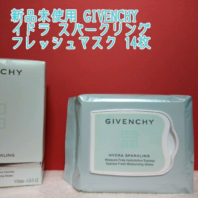 GIVENCHY(ジバンシィ)のGIVENCHY ジバンシー イドラ スパークリング フレッシュマスク 14枚 コスメ/美容のスキンケア/基礎化粧品(パック/フェイスマスク)の商品写真