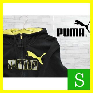 プーマ(PUMA)の【匿名・即日発送】PUMA プーマパーカー　裏起毛の暖かシンプルパーカー♪(パーカー)