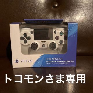 プレイステーション4(PlayStation4)のコントローラー(その他)