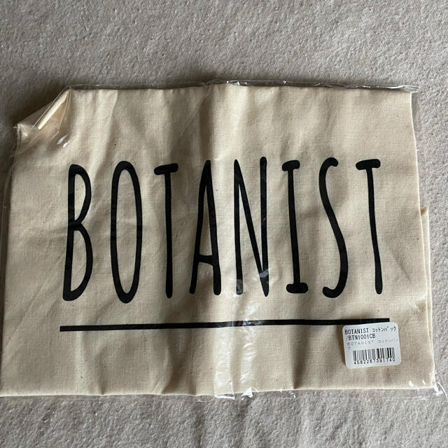 BOTANIST(ボタニスト)の新品未使用⭐︎ボタニスト　トートバッグ レディースのバッグ(トートバッグ)の商品写真