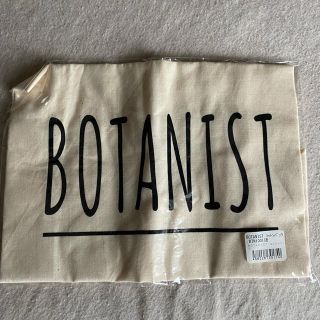 ボタニスト(BOTANIST)の新品未使用⭐︎ボタニスト　トートバッグ(トートバッグ)