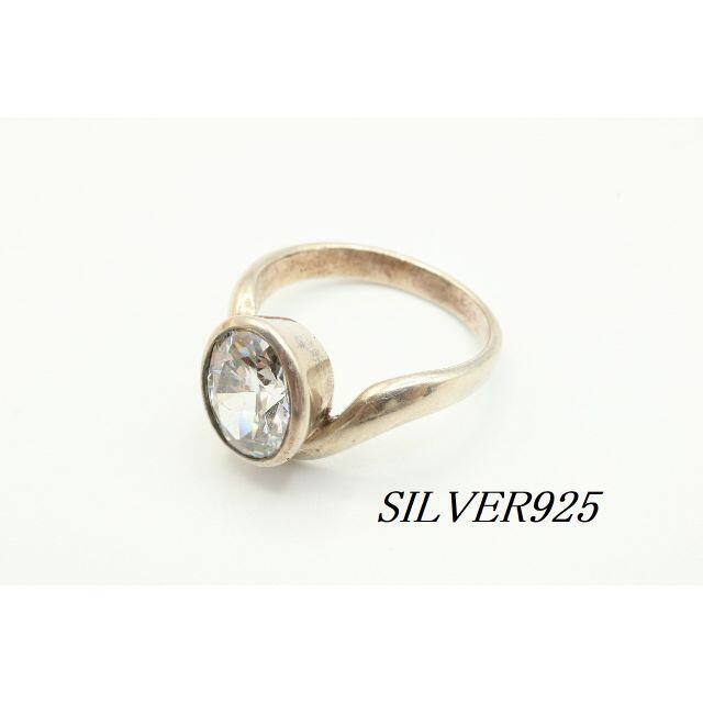 【WA144】SILVER925 クリスタル ブリリアント リング 指輪 13号 レディースのアクセサリー(リング(指輪))の商品写真