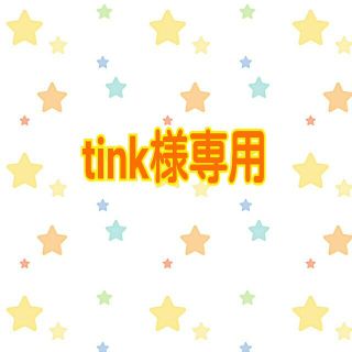 【tink様専用】(55)インナーマスク／マスクカバー(その他)