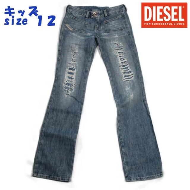 新品★DIESEL キッズ 140～150 ダメージ加工デニムパンツ 12 K2キッズ/ベビー/マタニティ