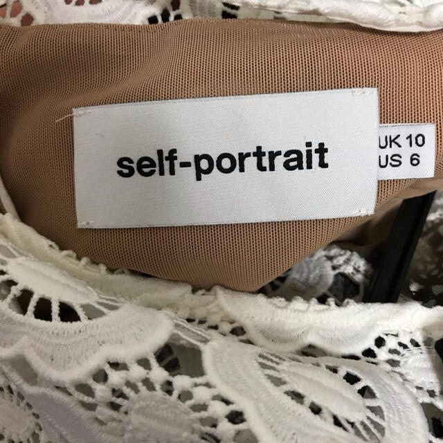 self portaint ワンピース