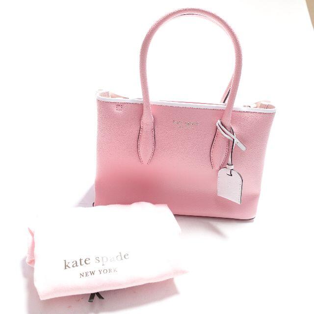 kate spade new york(ケイトスペードニューヨーク)の[kate spade new york] ハンドバッグ ピンク レディースのバッグ(ハンドバッグ)の商品写真