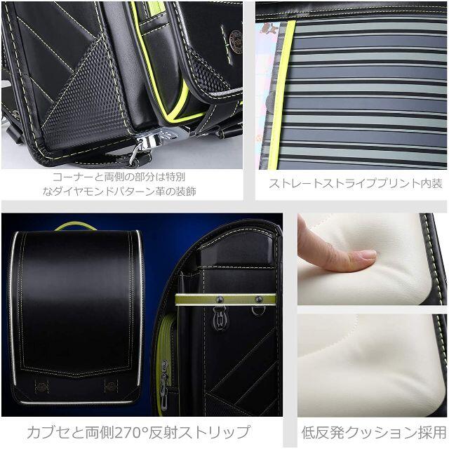独特な 【新品】ランドセル カーキ② 男の子 ベーシック&ボーイ 高級合