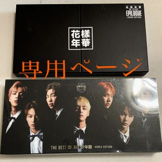 防彈少年團 BTS LIVE   DVD(K-POP/アジア)