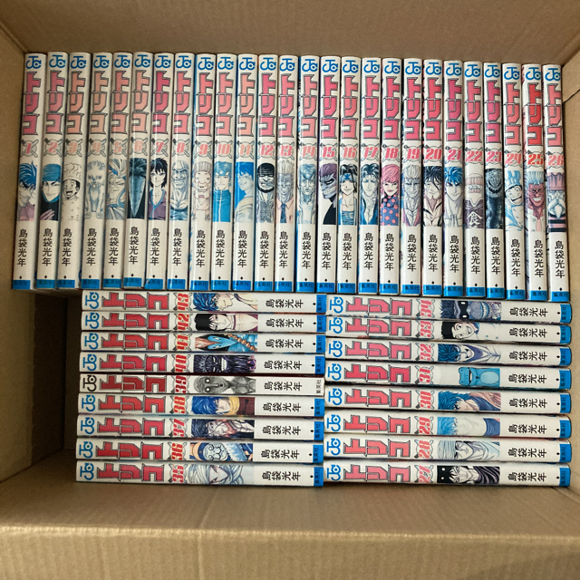 トリコ 43巻 全巻セット 島袋光年 集英社の通販 by ☆#a-:-a# トリコ 43巻 全巻セット 島袋光年 集英社の通販 by ☆#a-:-a#