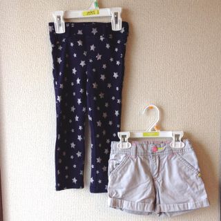 エイチアンドエム(H&M)のH＆Mとカーターズのパンツセット(その他)