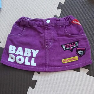 ベビードール(BABYDOLL)の紫スカート100(スカート)