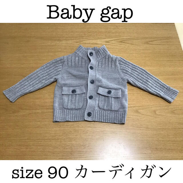babyGAP(ベビーギャップ)のbaby gap size90 カーディガン キッズ/ベビー/マタニティのキッズ服女の子用(90cm~)(カーディガン)の商品写真