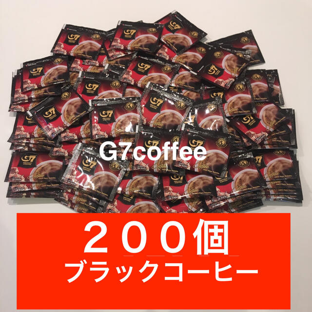 g7 コーヒー　ブラック　200個