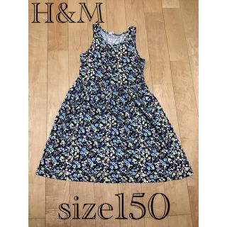 エイチアンドエム(H&M)のH&M size150 花柄ワンピース(ワンピース)