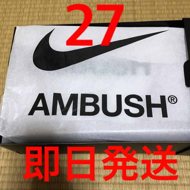 AMBUSH X NIKE DUNK HIGH “ACTIVE FUCHSIA27状態新品未使用購入店