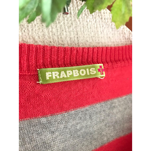 FRAPBOIS(フラボア)のかば様専用 レディースのトップス(ニット/セーター)の商品写真