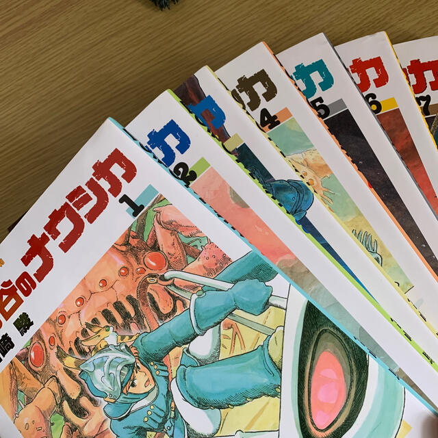 ジブリ(ジブリ)の風の谷のナウシカ 1〜7巻　全7巻セット エンタメ/ホビーの漫画(全巻セット)の商品写真