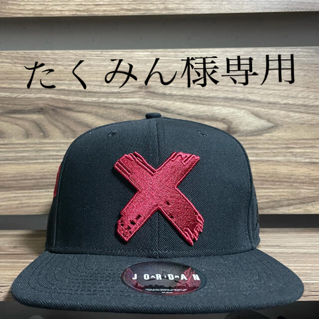 NIKE(ナイキ)のたくみん様　jordan banned cap メンズの帽子(キャップ)の商品写真