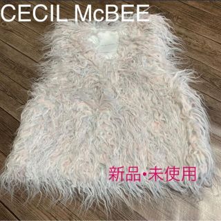 セシルマクビー(CECIL McBEE)のセシルマクビー　ふわふわファーベスト❣️(ベスト/ジレ)