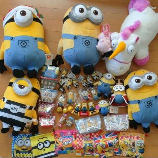 ミニオン クリスマスの通販 500点以上 ミニオンを買うならラクマ ミニオン クリスマスの通販 500点以上 ミニオンを買うならラクマ