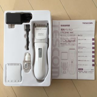 テスコム(TESCOM)の電気バリカン(その他)