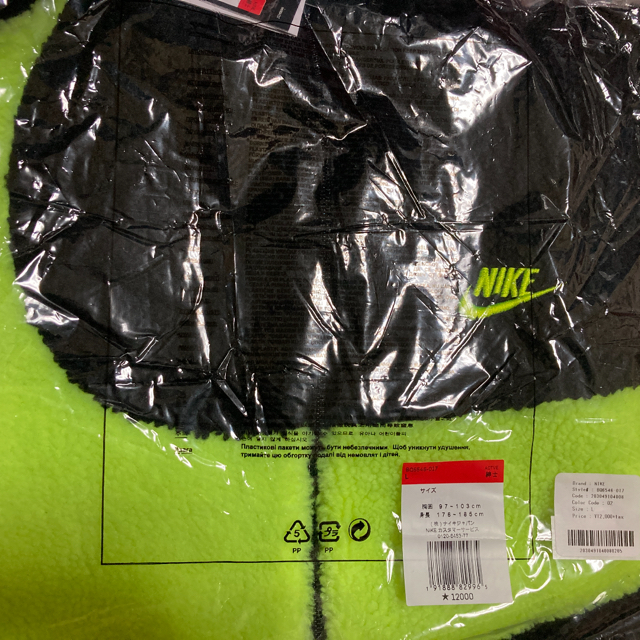 NIKE(ナイキ)のNIKE BIG SWOOSH BOA JACKET ブラック/ボルト メンズのジャケット/アウター(ブルゾン)の商品写真