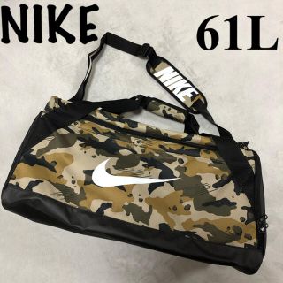 ナイキ(NIKE)の新品　ナイキ NIKE ボストンバッグ　男女兼用　迷彩　鞄　カバン　バッグ(ボストンバッグ)