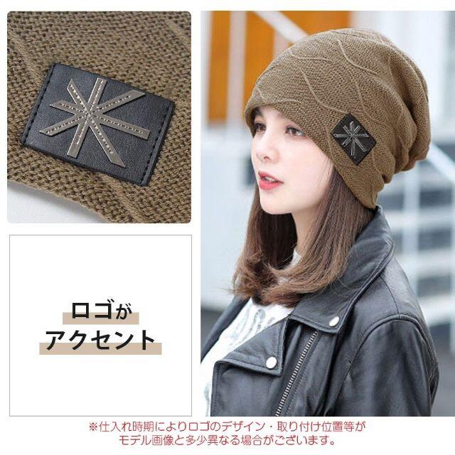 ワッチキャップ ニット帽 帽子 グレーの通販 By Cosa S Shop ラクマ ワッチキャップ ニット帽 帽子 グレーの通販 By Cosa S Shop ラクマ