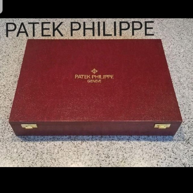 PATEK PHILIPPE - 『PATEK PHILIPPE』貴重純正スペシャルボックス　ウォッチ&ジュエリー