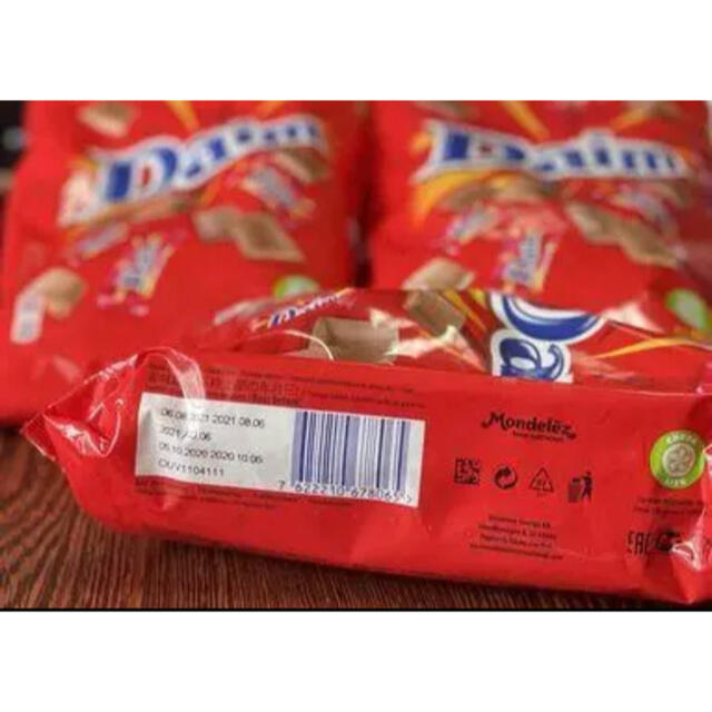 IKEA(イケア)の【IKEA】イケア DAIM 　ダイム オランジェ ミルクチョコレート 食品/飲料/酒の食品(菓子/デザート)の商品写真