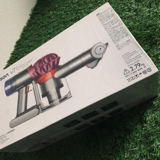 ダイソン(Dyson)の【新品未開封】dyson HH11 MH(掃除機)