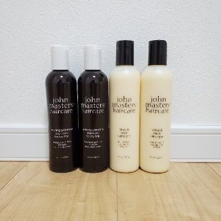 ジョンマスターオーガニック(John Masters Organics)のジョンマスターオーガニック イブニングPシャンプー C&Nコンディショナー 新品(シャンプー/コンディショナーセット)