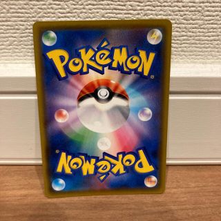 ポケモン エーフィ デオキシス Gx Sa スペシャルアート クーポンの通販 By オールドスミス S Shop ポケモンならラクマ ポケモン エーフィ デオキシス Gx Sa スペシャルアート クーポンの通販 By オールドスミス S Shop ポケモンならラクマ