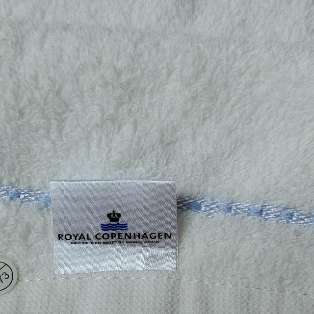 ROYAL COPENHAGEN(ロイヤルコペンハーゲン)の新品　ROYAL COPENHAGEN  ハンドタオル インテリア/住まい/日用品の日用品/生活雑貨/旅行(タオル/バス用品)の商品写真