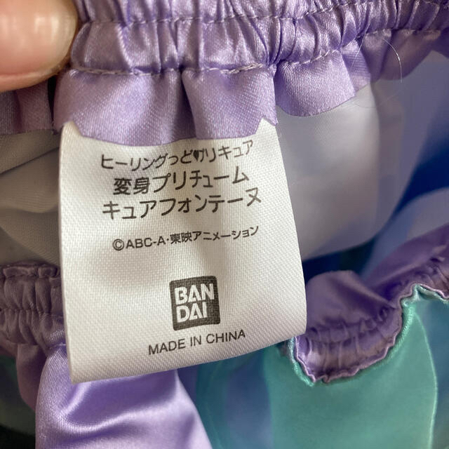 BANDAI(バンダイ)のプリキュア　変身コスチューム エンタメ/ホビーのコスプレ(衣装)の商品写真