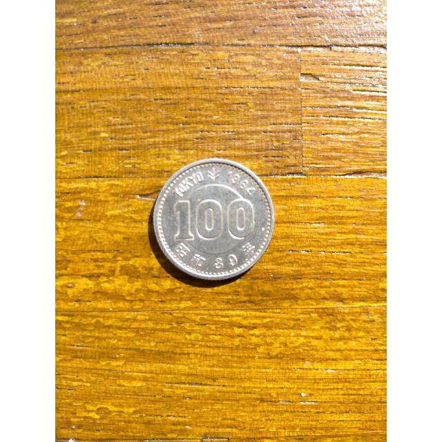 昭和39年 東京オリンピック記念 100円銀貨 エンタメ/ホビーの美術品/アンティーク(貨幣)の商品写真
