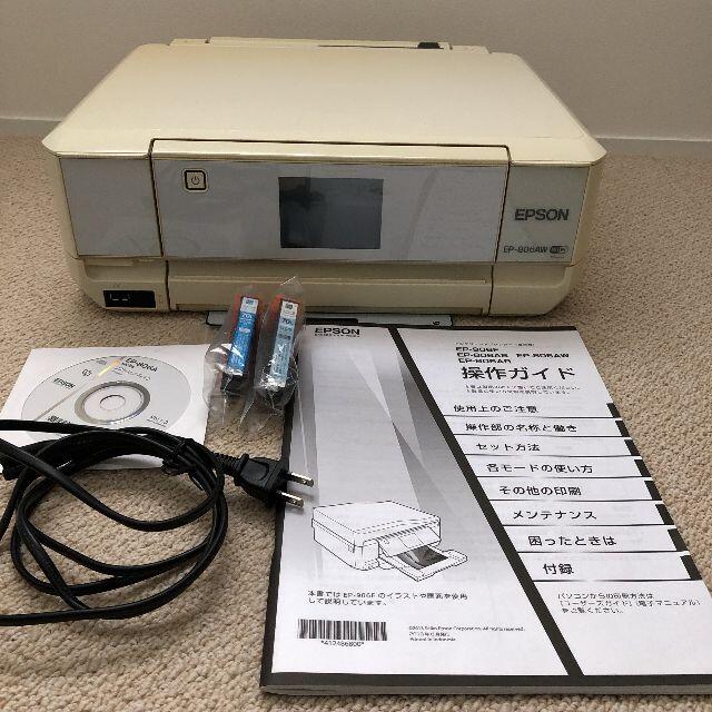 エプソン EPSON EP-806AW プリンター | www.fleettracktz.com