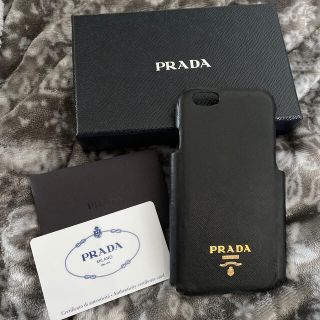 プラダ(PRADA)のプラダiPhoneケース　箱・ギャランティーカード付き(iPhoneケース)