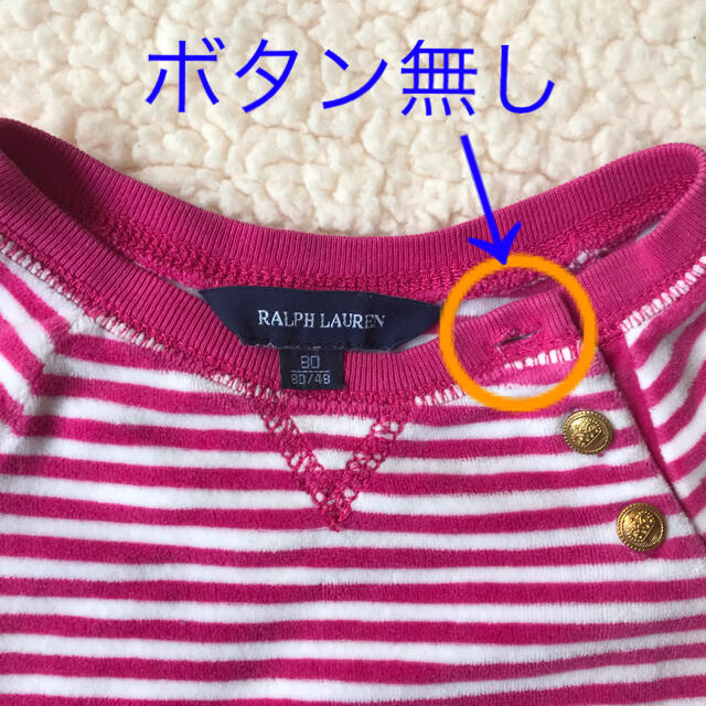 Ralph Lauren(ラルフローレン)のラルフローレン　ワンピース　80サイズ キッズ/ベビー/マタニティのベビー服(~85cm)(ワンピース)の商品写真