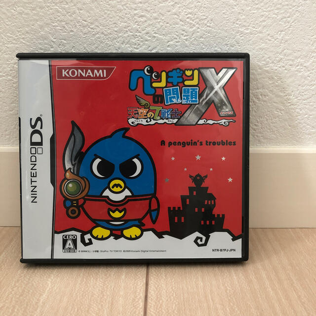 ニンテンドーds ペンギンの問題x 天空の7戦士 Dsの通販 By Ricky S Shop ニンテンドーdsならラクマ ニンテンドーds ペンギンの問題x 天空の7戦士 Dsの通販 By Ricky S Shop ニンテンドーdsならラクマ