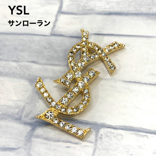 Saint Laurent(サンローラン)の専用訳あり　美品　YSL サンローラン  ラインストーン  ブローチ レディースのアクセサリー(ブローチ/コサージュ)の商品写真