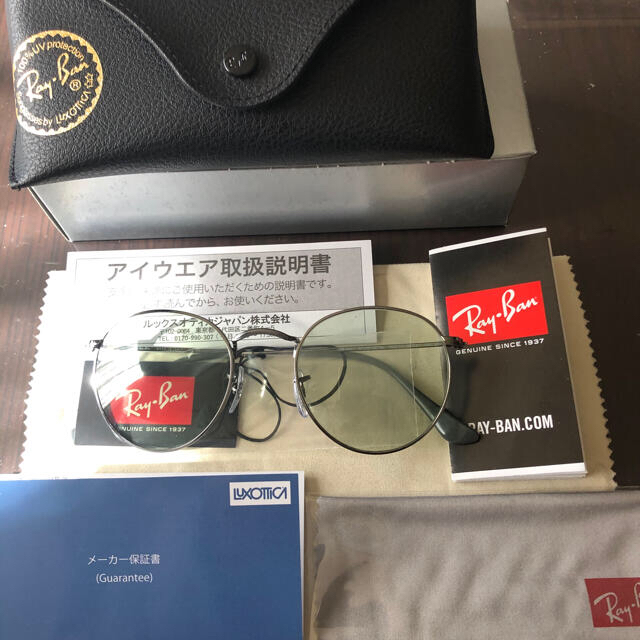 新品！RayBan レイバン RB3447 004/T1 木村拓哉さん着用